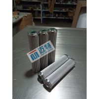 R928045739 2.0055 H3XL-B00-0-M 力士乐滤芯