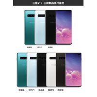 Samsung/Galaxy S10 SM-G9730 855 ͷ***IP68ˮ