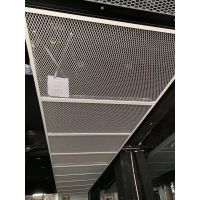 鱼鳞孔网板吊顶-铝板丝网-金属拉伸网白色烤漆