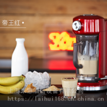 kitchenaid 5KSB5080磁悬浮智能料理机全自动家用果蔬榨汁果汁机