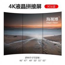 人ledʾ4K,ýƴӵǽ,495.3mmƴҺƴ