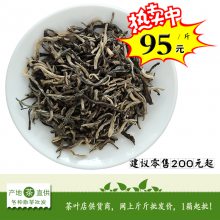 大量散装茉莉花茶茶叶厂家货源批发进货渠道 广西茉莉花茶批发市场 龚府散茶配送