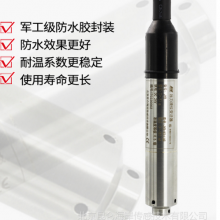 �������غ���JYB-KO-Y***GZҺλ������