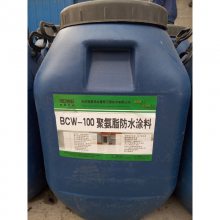 聚氨酯防水涂料 水性溶剂型聚氨酯改性沥青防水涂层