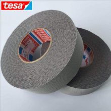 tesa4863 4863防粘防滑胶带 防粘防滑鸡皮胶带