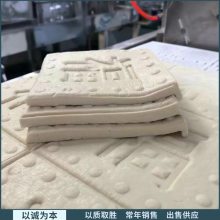 175͸߲豸 һСʱ600 