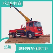 东风6吨随车吊 随车吊带爬梯一车多用省钱