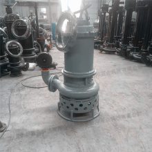 电动耐磨抽沙泵潜水渣浆泵电机驱动清淤泵
