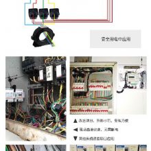 福建武夷山制作電流互感器電話,電流互感器品牌