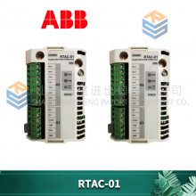 PFTL 101B-20.0 3BSE004203R1 ABB ȫԭװ  ʱһ