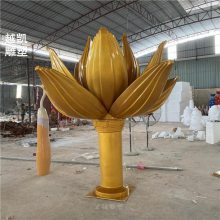 批发文化景观莲花雕塑制作 城市广场莲花雕塑供需 批发发光元素