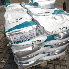 LCP ����̩���� ZENITE? LCP 6130 WT010