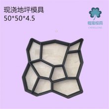 混凝土压模地坪适用范围及性能特点