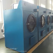 ҵԶɻ ͨ100kgֹͲʽȺɻ