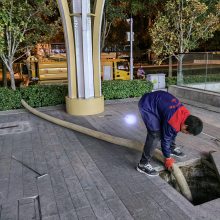 ���ӳ黯��� ���۹ܵ���ϴ ��ˮ�����ټ������ô�շѵ�