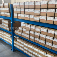 PSS2030N1D0508 NSK研磨工艺 螺母外径36 行程328 -江苏勃曼工业