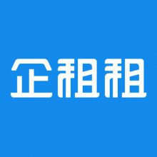 企租租办公系统（深圳）有限公司