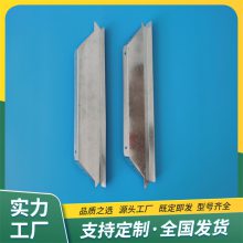 金属屋面板堵头屋脊金属堵头760铁堵头使用方法