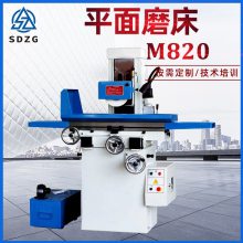 ɽع M820ƽĥ ͨĥ ֶƽĥ ÿѡ