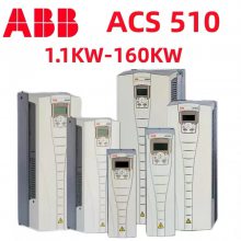 ABB变频器 ACS550系列单相输入三相输出DCS550-S01-0315-05内置标配EMC滤波