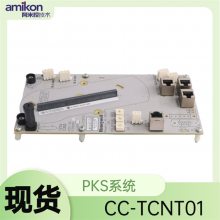 г:CC-TCNT01 51308307-175ģ뿨ʡ/ֱ