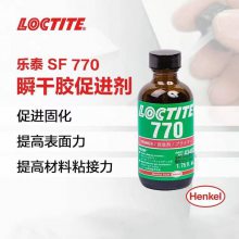 ̩770 7452 7649 712 7387 7471ٽ洦ٽ˲佺