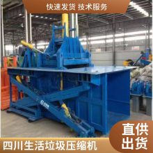 ѹ豸 6-25䶨