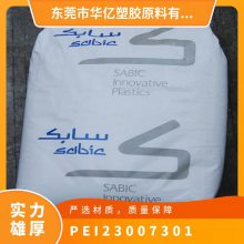 PEI   2300 7301 עܼ ǿ 綯 Ӧ