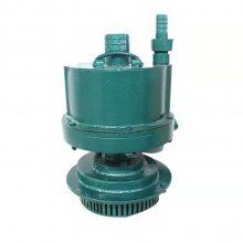 中矿生产 矿下排污泵气动污水抽水泵 轻便携带风动涡轮潜水泵