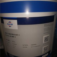 ˹ FUCHS RENOLIT HLT 2źϳɸ³֬