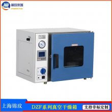 Ǳ궨ո Ϻպ DZF-6050BϺ
