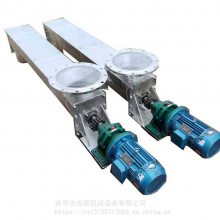 水泥粉末皮带机 倾斜U型螺旋输送机 颗粒污泥绞龙上料运输机