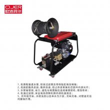 ŷ OJER ȷͨ 綯ܵͨϴ ܾͨ10-30cm ***