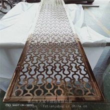 中式、欧式风格电镀仿铜拉丝雕花屏风 酒店各隔断