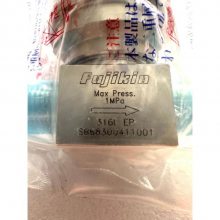  ƲPVC ֹFUCL-715-6.350.07ձFUJIKINʿ