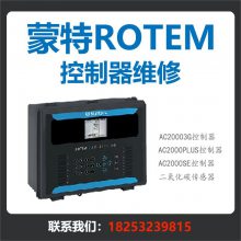 AC2000 3G/ROTEM//ػ