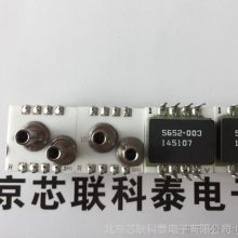 SMI工业压力开关传感器SM5651-003D-3-LR HMS1210-002KD-3SM