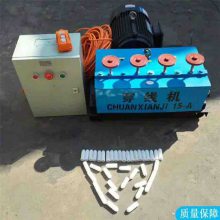 卡博恩钢绞线穿线机 预应力桥梁穿线机 三轮四轮穿线机