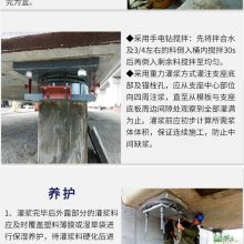 ͻ㳽C30C85ཬϸǿ֧ɰ豸ιཬ