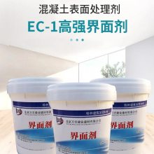 万吉 EC-1界面剂 混凝土高强界面处理剂 基层拉毛胶