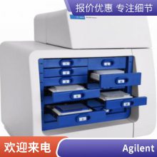 Agilent  8594EƵ׷ HP8594E 9KHz-2.9GHz