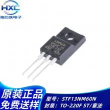 13NM60N STF13NM60N 600V/13A ֱTO220 ЧӦ MOSоƬ