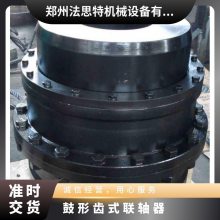 WGC2ʹֱװγʽ 7.9g ˼ 22-24 1400N.m