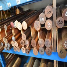 QSi1-3ͭ ׳ͭԲ Ӳȹͭʵİ