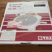 日本SAKAE回转盘作业台PS-36DD/KU-400/PS-36/PS-36GL
