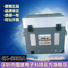 GX-5932A 气动屏蔽箱 4G 5G手机屏蔽箱 2.4G 5.8 蓝牙WIFI RF屏蔽箱