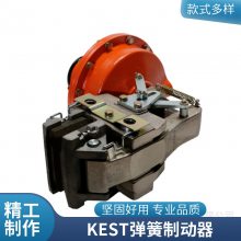 KEST EL-3N A3590 ǯʽƶ ǱɲƬ ɲ