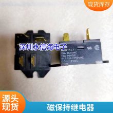 ̵SLD-12VDC-1Aһ鳣440A14VDC 