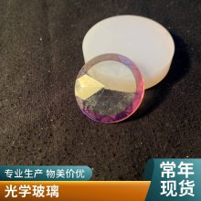 明派玻璃厂专业生产台阶玻璃 圆形台阶钢化玻璃