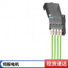 1FK7060-***F71-1KG5ŷ4500rpm1FK7060-***F71-1KG5